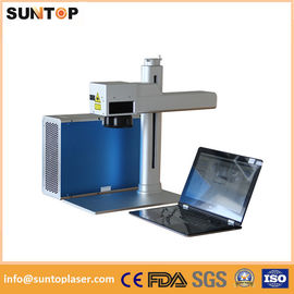 চীন 1064nm portable fiber laser marking machine brass laser drilling machine সরবরাহকারী