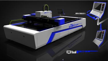 চীন 1200W fiber laser cutting for sheet metal processing , cutting size 1500*3000 mm সরবরাহকারী
