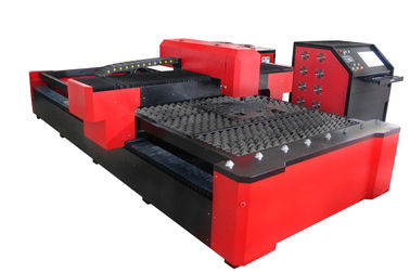 চীন 650W YAG Laser Cutting Machine , Stainless Steel and Aluminum CNC Laser Cutter সরবরাহকারী