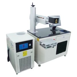 চীন 200 Hz - 50 Khz Diode Laser Marking Machine For Vacuum Cup And Round Products সরবরাহকারী