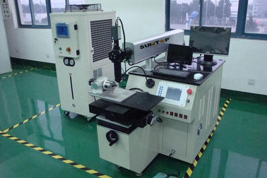 চীন 300 w Stainless Steel Laser Welding Machine For Dot Welding , CNC Laser Welder সরবরাহকারী