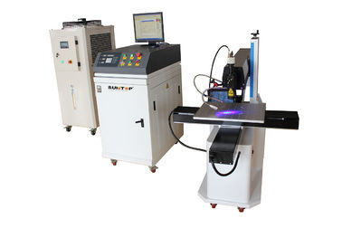 চীন Integrated Micro Laser Welding Machine For Stainless Steel / Aluminum সরবরাহকারী
