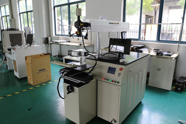 চীন Medical Apparatus and Instruments Laser Welding Systems Power 300W with 3 Axis Linkage সরবরাহকারী