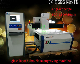 চীন High Precision 3D Crystal Laser Inner Engraving Machine, Laser Engraving Inside Glass সরবরাহকারী