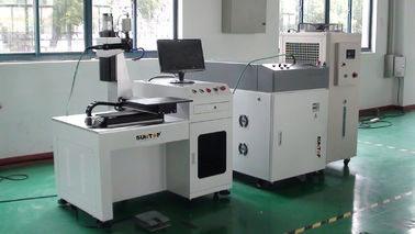 চীন 300W Fiber Laser Welding Machine Euipment 5 Axis Linkage Automatic সরবরাহকারী