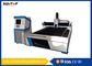 Galvanized Sheet CNC Fiber Laser Cutting Machine 10 KW Power Consumption সরবরাহকারী