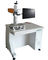 Laser drilling machine 50W brass laser engraving machine 100 * 100mm সরবরাহকারী