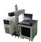 60W CO2 Laser Marking Machine for Wood and Plastic , CO2 Laser Engraver সরবরাহকারী