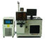 75W Diode Laser System for Hardware Medical Apparatus and Instruments Laser Wavelength 1064nm সরবরাহকারী