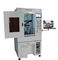 300W Pressure Gauge Fiber Laser Welding Machine with 5 Axis 4 Linkage Welding Fixtures সরবরাহকারী